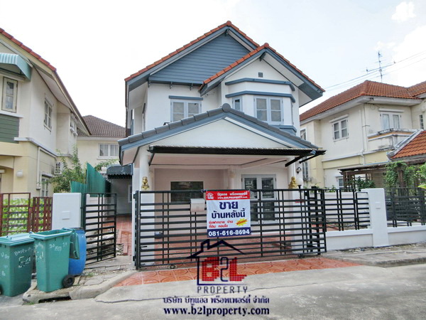 ชวนชื่น เรสซิเด้นซ์ พาร์ค 2 บ้านเดี่ยว รามอินทรา วัชรพล กรุงเทพ