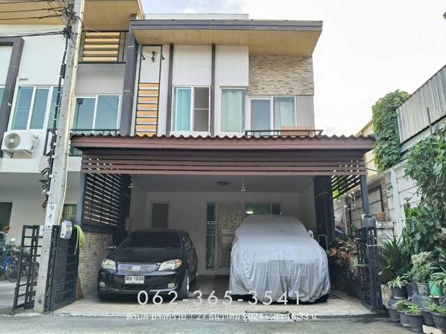 Townhome กัสโต้ ปิ่นเกล้า-จรัญ 4BR3Bathroom 3290000 บ.   ราคาดี