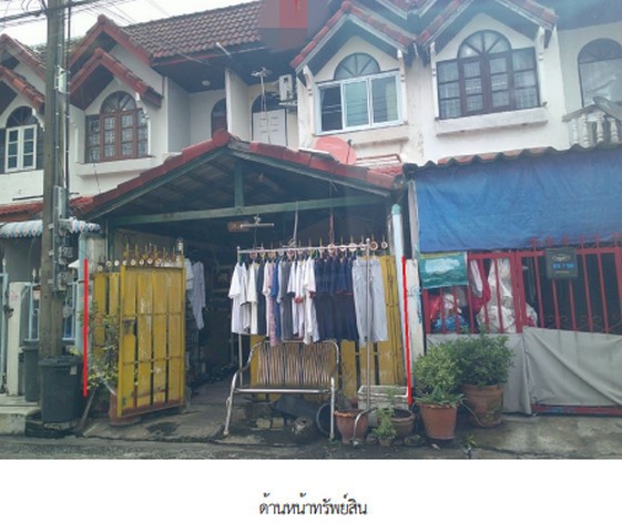 ขาย ทาวน์เฮ้าส์ โครงการเพชรไพลิน ถนนพระยาสุเรนทร์ กรุงเทพมหานคร