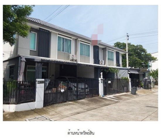 ขาย ทาวน์เฮ้าส์ โครงการพฤกษาวิลล์ 89 รามอินทรา-วงแหวน ซอยกาญจาภิเษก 6/1 กรุงเทพมหานคร