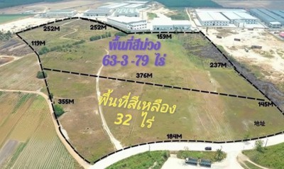 ขายที่ดินเกาะจันทร์ชลบุรี ขายที่ดิน 95-3-79 ไร่ พื้นที่สีม่วง/เหลือง ห่างจากเส้น 331 4 กิโลเมตร อยู่ใกล้แหล่งอุตสาหกรรม