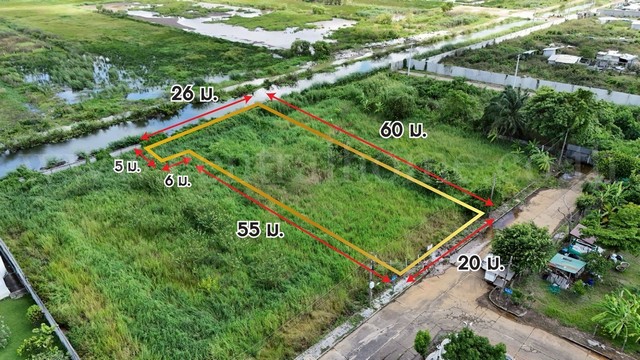 จองด่วน ที่ดิน 316 ตร.วา ถมแล้ว หมู่บ้านกฤษดานคร 19 - คลองหลวง 1