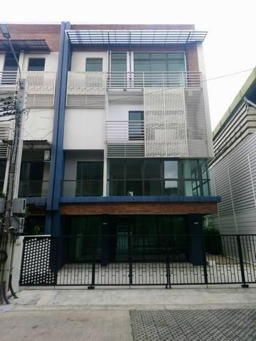 ให้เช่าโฮมออฟฟิศ 4 ชั้น 320 ตร.ม. โครงการ ดิสทริคเอกมัย-รามอินทรา ซ.รามอินทรา 40