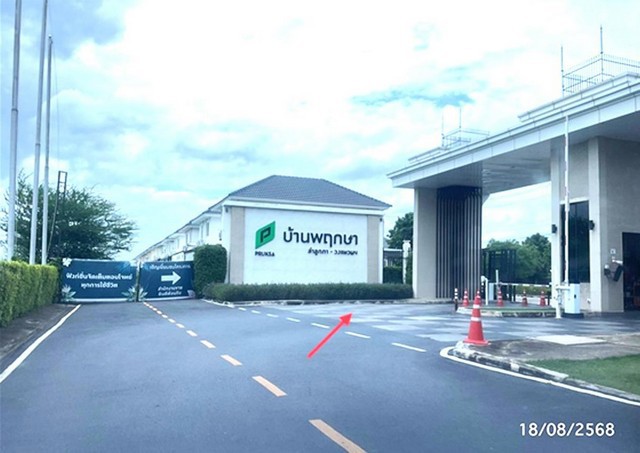 ขายทาวน์เฮ้าส์ปทุมธานี โครงการ บ้านพฤกษา ลำลูกกา-วงแหวนฯ (พฤกษา132)   อำเภอลำลูกกา