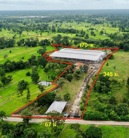 ขาย โกดัง-โรงงาน วารินชำราบ อุบลราชธานี  19 ไร่ 1 งาน 21 ตร.ว