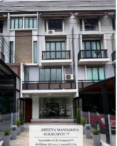 ให้เช่าทาวน์โฮม โครงการ อารียา แมนดารีน่า สุขุมวิท77 AREEYA MANDARINA SUKHUMVIT 77 ใกล้ MRT ศรีนุช