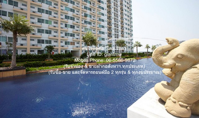 DSL-778 ขาย คอนโด Supalai Park Srinakarin ศุภาลัย ปาร์ค ศรีนครินทร์ 37 ตร.ม. ชั้นทั้งหมด 25 ชั้น