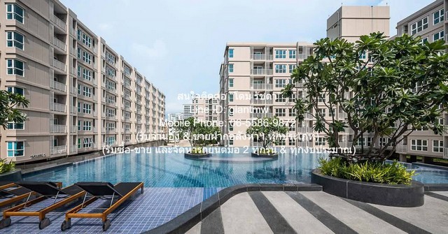 DSL-762.2 ให้เช่า คอนโด Supalai City Resort Charan 91 ศุภาลัย ซิตี้ รีสอร์ท จรัญฯ 91 ชั้นทั้งหมด 8 ชั้น ชั้นที่ 3