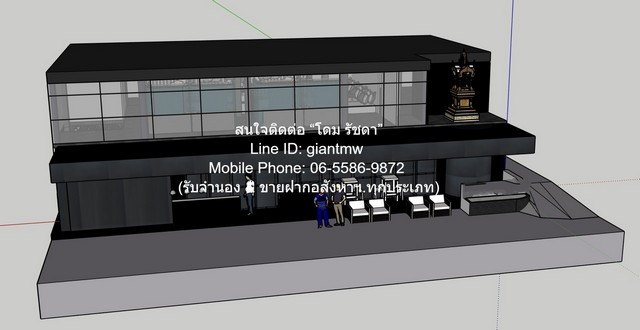 DSL-757 ขาย อาคารพาณิชย์ เซ้งกิจการร้านเหล้า บาร์ และเวทีแสดงโชว์ ขนาด 2 ชั้น ย่านพัฒนพงศ์ สีลม (ปัจจุบันยังเปิดกิจการอยู่) ขนาด 200 ตร.ม.