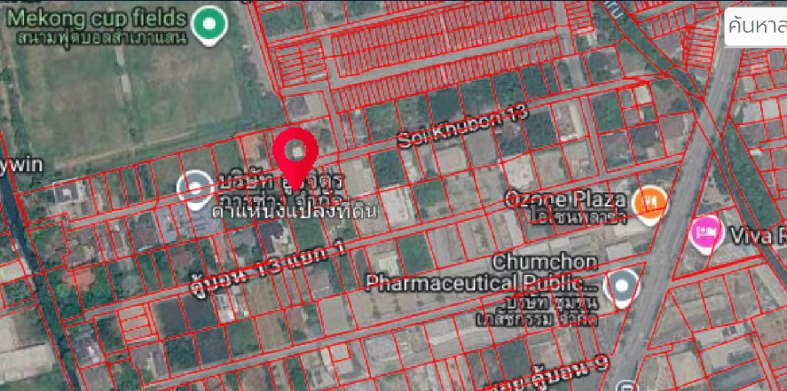 🏡 LAND FOR SALE: Excellent Location Near Ramindra Road - Khu Bon Soi 13, Yak 3 - 182 Sq. Wah