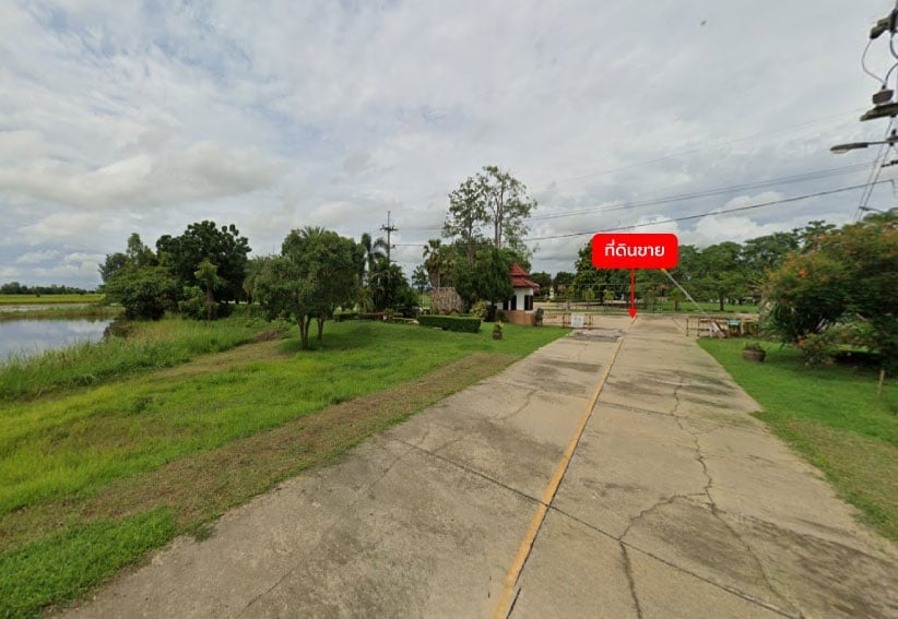 🏡 ขายที่ดินพร้อมสิ่งปลูกสร้าง 288-2-1 ไร่ ถนน ทล.1275 ใกล้ สนง.ตำรวจภูธรภาค 6