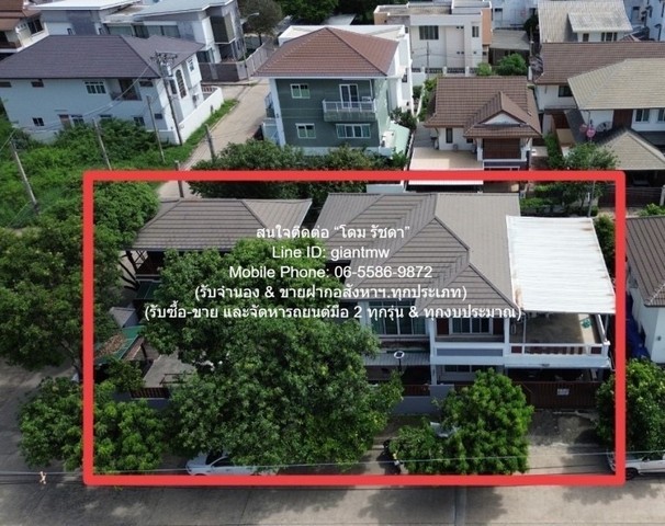 DSL-1181 ขาย บ้าน บ้านเดี่ยว 2 ชั้น 2 หลัง พร้อมอยู่ (หลังมุม) ใกล้สนามบินดอนเมือง (ถ.นาวงประชาพัฒนา) 111.9 ตร.ว. 5 น 5 น้ำ 2 จอดรถ กรุงเทพ
