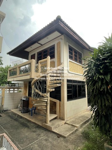 DSL-975 ขาย บ้าน ขายบ้าน 3 หลังใหญ่ ใจกลางเมือง ซ.อินทมระ (ใกล้ ร.พ.พญาไท พหลโยธิน) 148 ตร.ว. 5 น 7 น้ำ ราคา 33 ล้านบาท 33000000 บาท