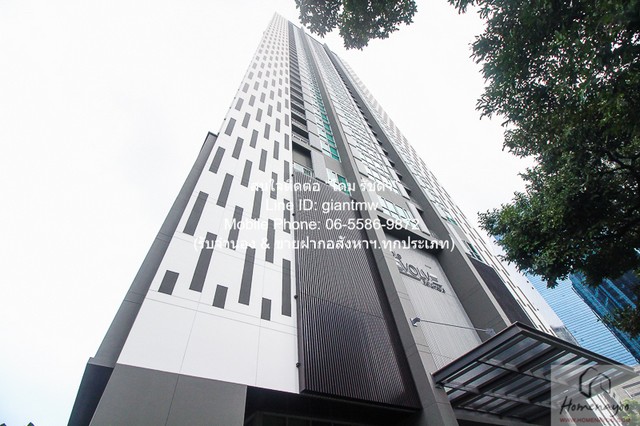 DSL-972 ให้เช่า คอนโด โนเบิล รีวอลฟ์ รัชดา Noble Revolve Ratchada ใกล้กับ MRT ศูนย์วัฒนธรรมแห่งประเทศไทย กรุงเทพ