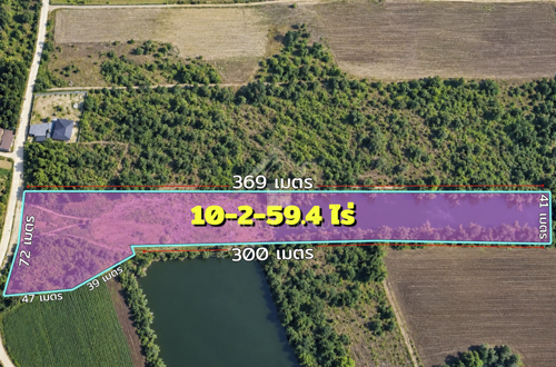 BHL1364 ที่ดิน 10-2-59.4 ไร่ หนองปลิง นครสวรรค์ แปลงสวย