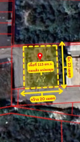 ที่ดินรามคำแหง172 #ราคาถูกที่สุดในย่านนี้ เพียง 45,000/ตร.ว.